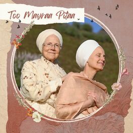Album cover of Too Mayraa Pitaa