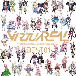 Album cover of VirtuaREAL BEST.01 (REMIX)