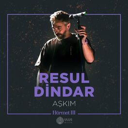 Album cover of Aşkım (İbrahim Erkal Hürmet 3)