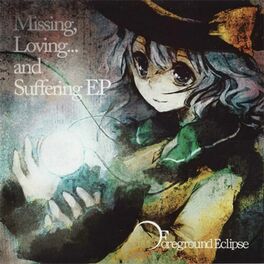 Foreground Eclipse: albums, songs, playlists | Listen on Deezer