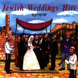 Album cover of Jewish Weddings Hits