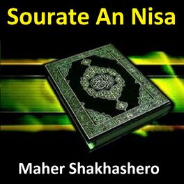 Album cover of Sourate An Nisa
