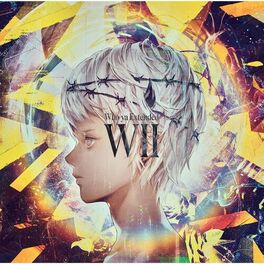 Album cover of WII