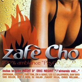 Album cover of 100 % Ambiance Peyi