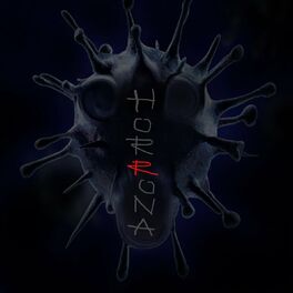 Album cover of Horrona (Instrumental)