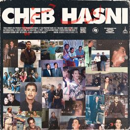 Album cover of Rani nadem alaiyam