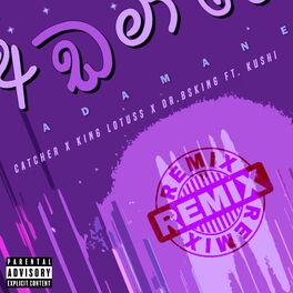 Album cover of Adamane (Remix)
