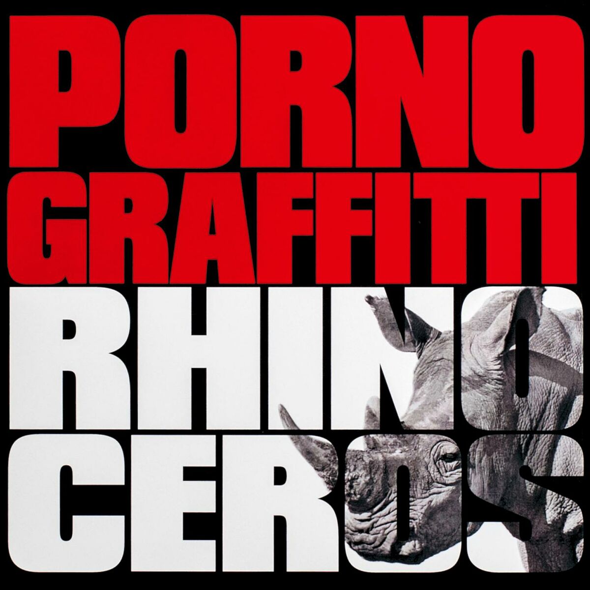 Porno Graffitti: альбомы, песни, плейлисты | Слушайте на Deezer