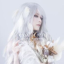 Album cover of evolution