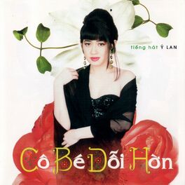 Album cover of Cô bé dỗi hờn