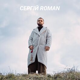 Album cover of Ой Там На Горі