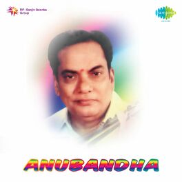 Album cover of Anubandha (Original Motion Picture Soundtrack)