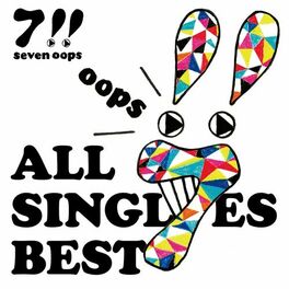 Album cover of ALL SINGLES BEST