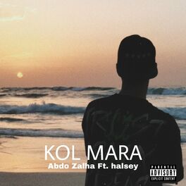 Album cover of Kol Mara