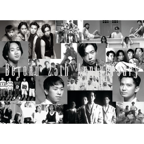 Beyond - Beyond - 25th Anniversary: lyrics and songs | Deezer