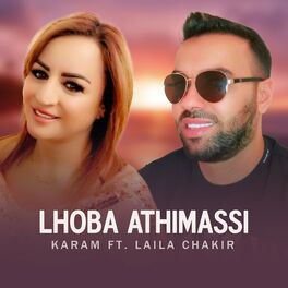 Album cover of Lhoba Athimassi