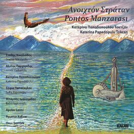 Album cover of Pontus Manzarası