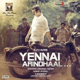 Album cover of Yennai Arindhaal (Original Motion Picture Soundtrack)