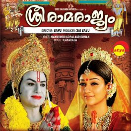 Album cover of Sri Rama Rajyam (Original Motion Picture Soundtrack)