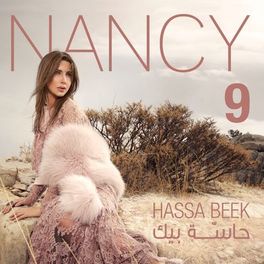 Album cover of Nancy 9 (Hassa Beek)