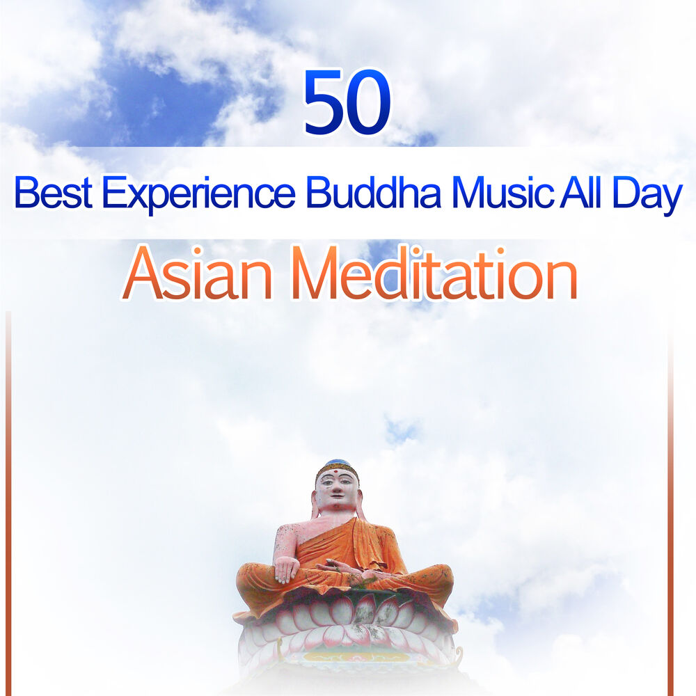 Guru meditation e3dfb2 405 memoryerror. Guru Meditation. The Buddha experience.