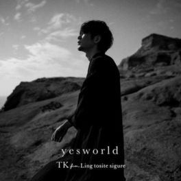 Album cover of yesworld