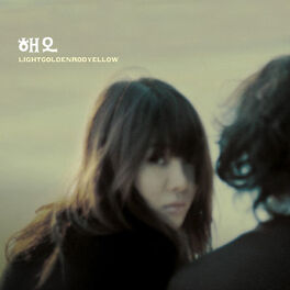 Album cover of Lightgoldenrodyellow