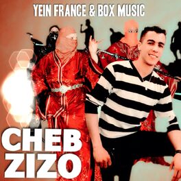 Album cover of Allo Ya Omri