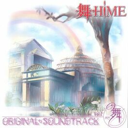 Album cover of My-Hime Original Motion Picture Soundtrack Vol.2 - Mai