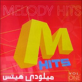 Album cover of Melody Hits, Vol. 1