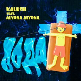 Album cover of Voda (feat. alyona alyona) (feat. alyona alyona)