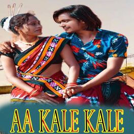 Album cover of Aa Kale Kale