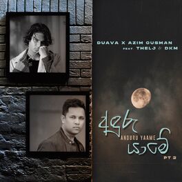 Album cover of Anduru Yaame, Pt. 2