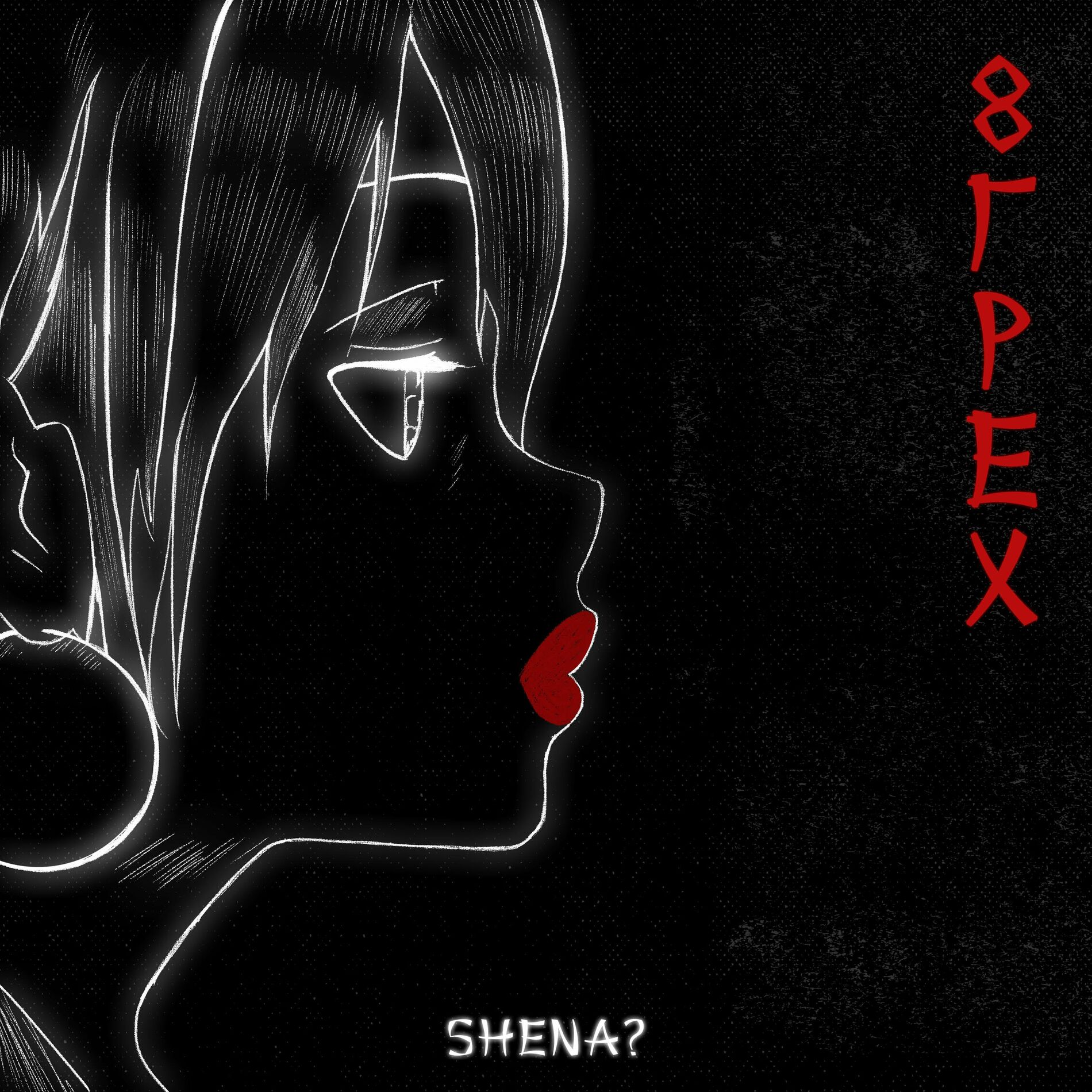 SHENA?: альбомы, песни, плейлисты | Слушайте на Deezer