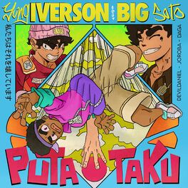 Album cover of puta otaku
