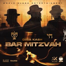 Album cover of Bar Mitzvah