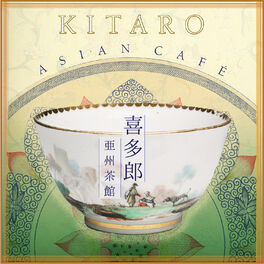 Album cover of Asian Café