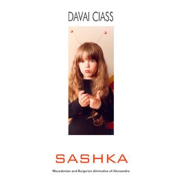 Album cover of Sashka