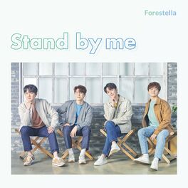 Album cover of Stand By Me