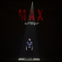 Album cover of Wrong - EP
