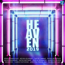 Album cover of Heaven 2019