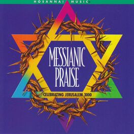 Album cover of Messianic Praise
