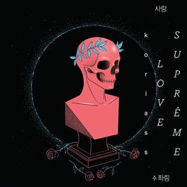 Album cover of Love suprême