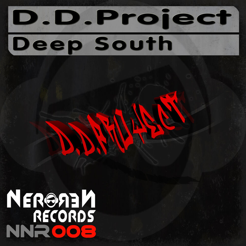 Project deeper