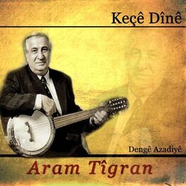 Album cover of Keçê Dînê