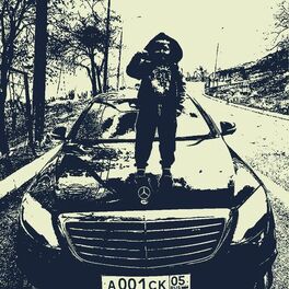 Album cover of Hasbulla (feat. Danny Towers & prod.Gageriel)