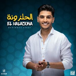 arapska muzika mp3 download