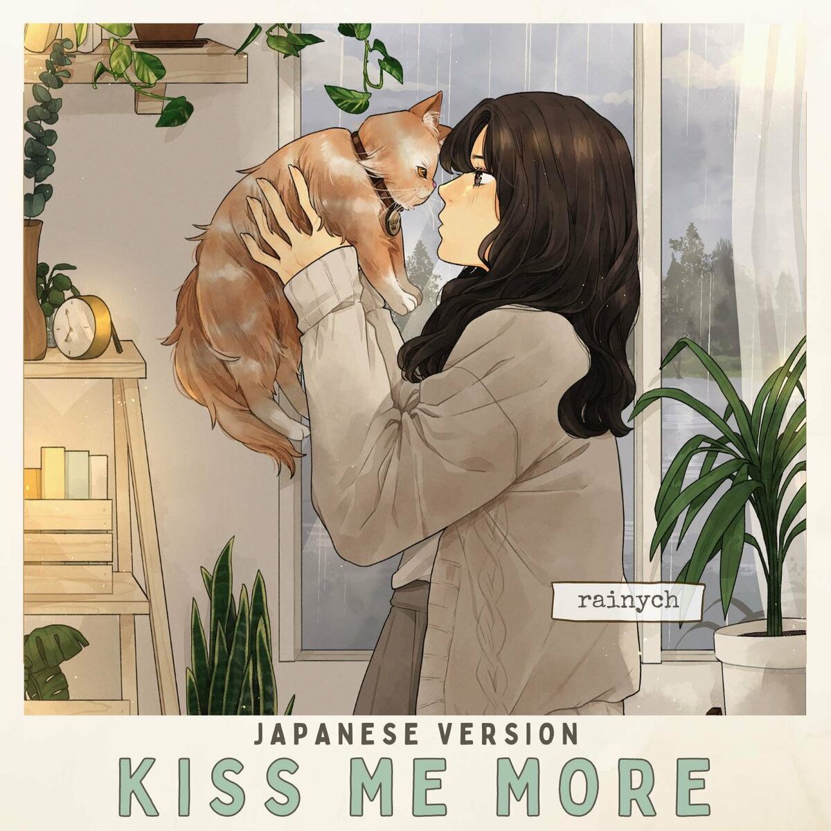 Rainych - Kiss Me More (Japanese Version): тексты и песни | Deezer