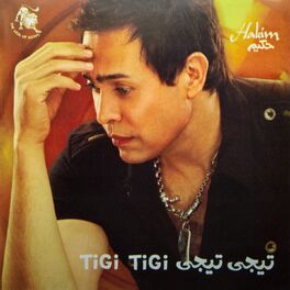 Album cover of Tigi Tigi