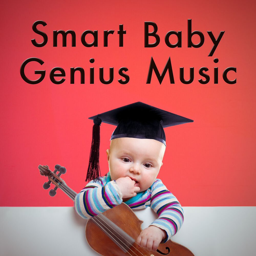 Smarter baby песня. Baby Music. Male Baby Music. Бэби музыка. Music Baby я с тобой.